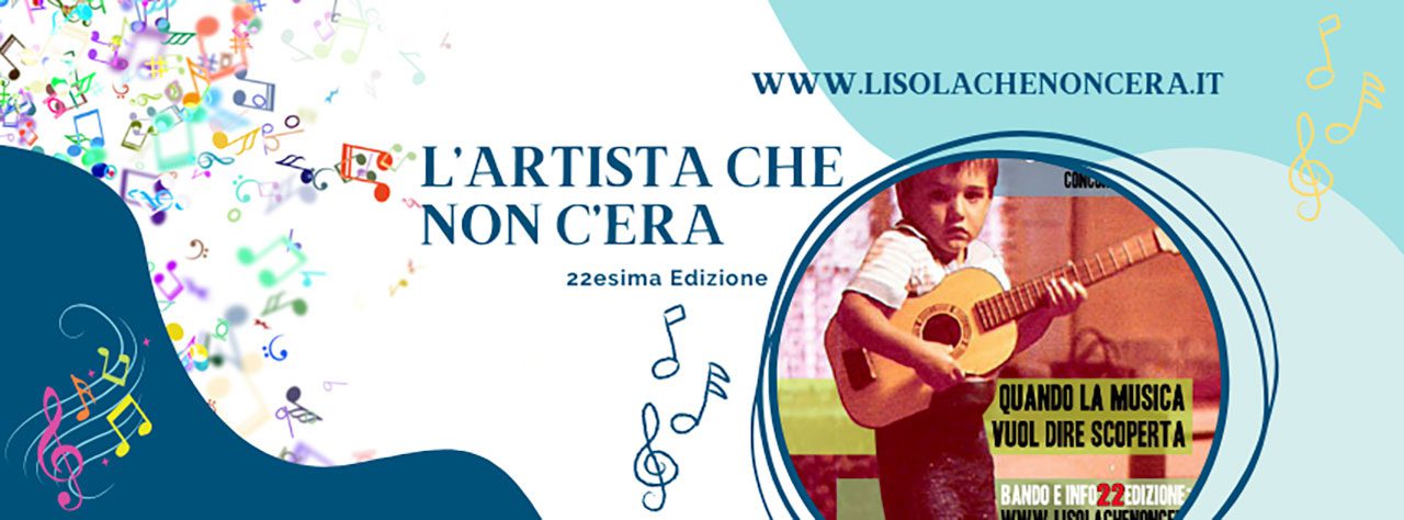 L'artista che non c'era 2025